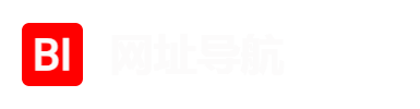 创新无界网址导航